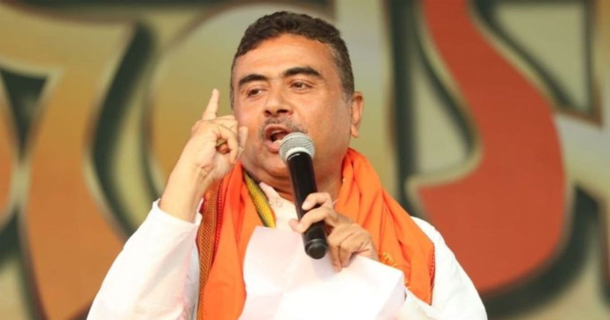 Suvendu Adhikari speech in shiliguri