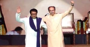 Thackeray brothers meet after 20 years