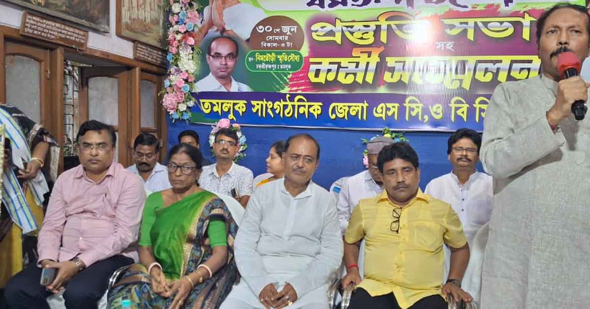 একুশে জুলাইয়ের আগে প্রকাশ্যেই গোষ্ঠীকোন্দল, বিভাজনে তৃণমূলের প্রাথমিক শিক্ষক সংগঠন