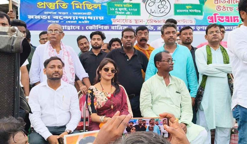 তৃণমূলের দ্বন্দ্ব, অখিল গিরি বনাম উত্তম বারিক