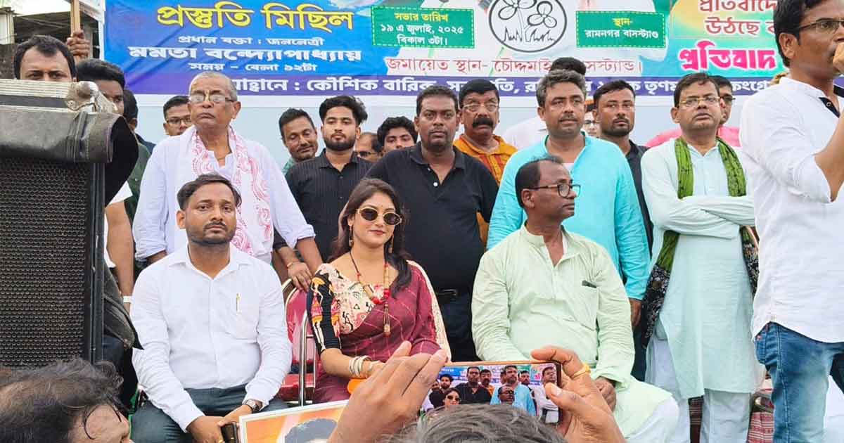 তৃণমূলের দ্বন্দ্ব, অখিল গিরি বনাম উত্তম বারিক