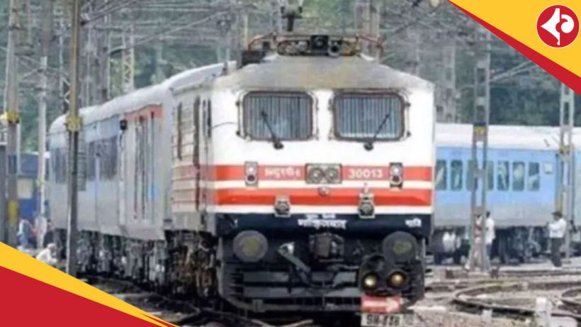 Indian Railways