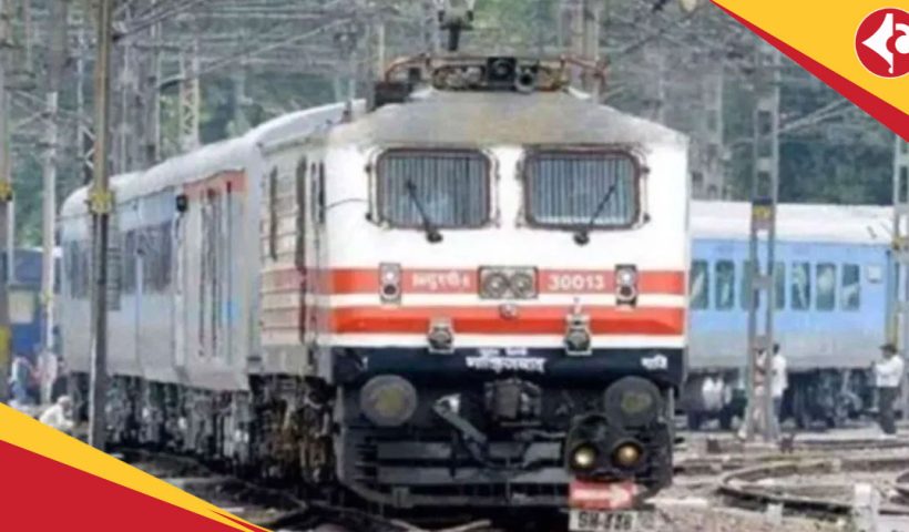 Indian Railways