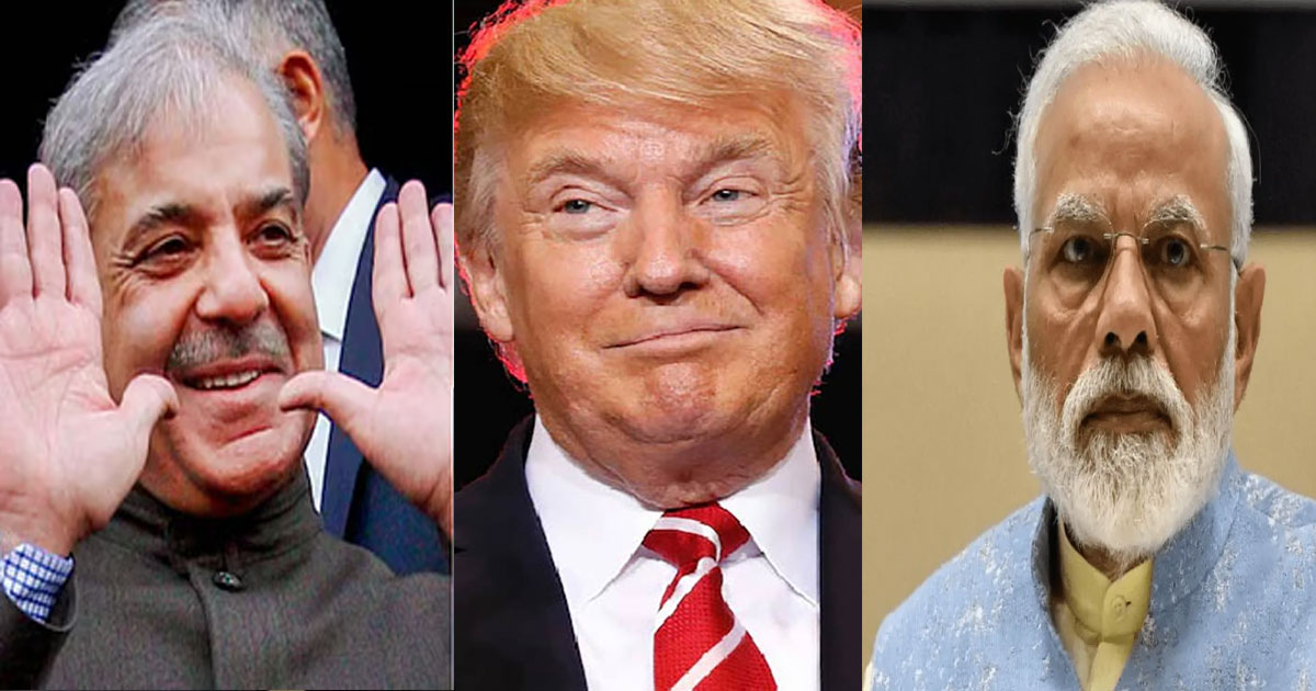 Trump Pakistan Trade Deal
