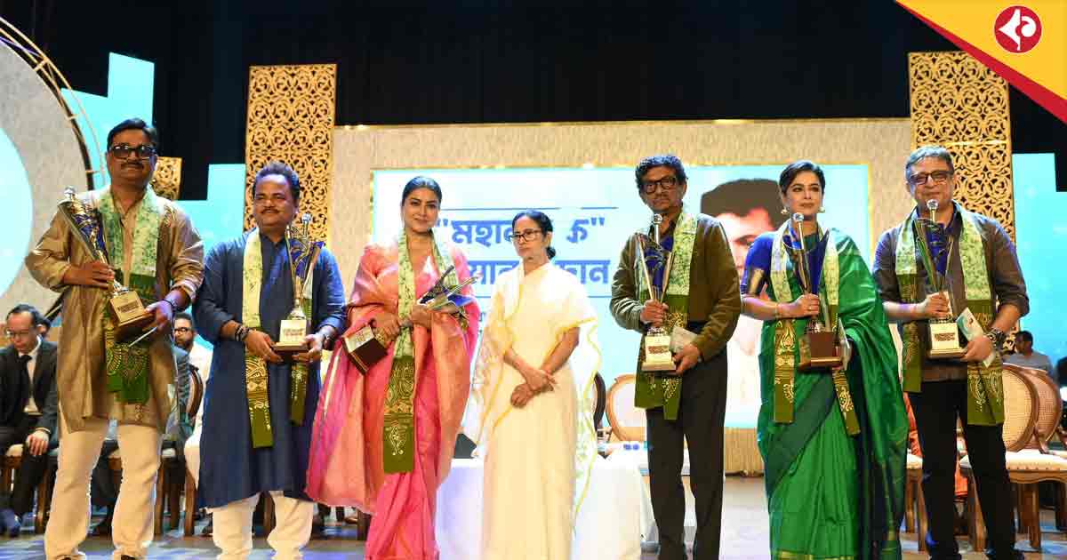 ধনধান্যে তারার ভিড়, কারা পেলেন ‘মহানায়ক’ সম্মান!