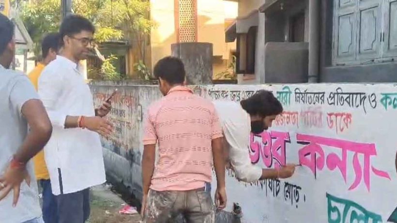 উত্তরকন্যা অভিযান ঘিরে জলপাইগুড়িতে জোর প্রস্তুতি, চলছে দেয়াল লিখন