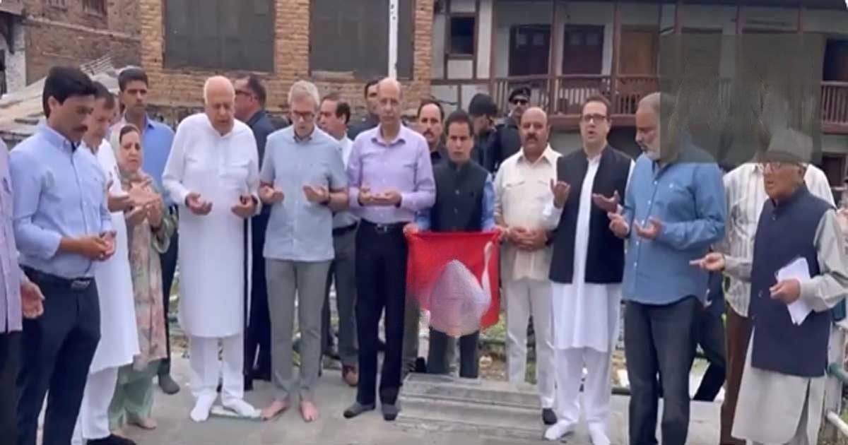 Abdullah house arrest