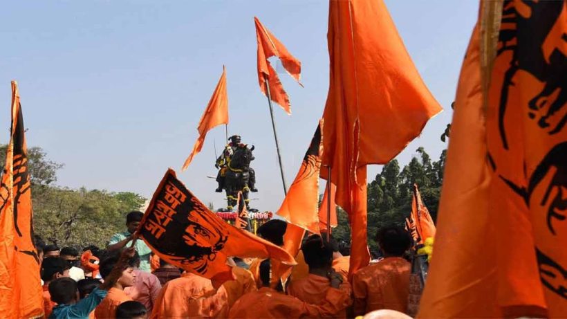 Maharashtra marathi laguage protest