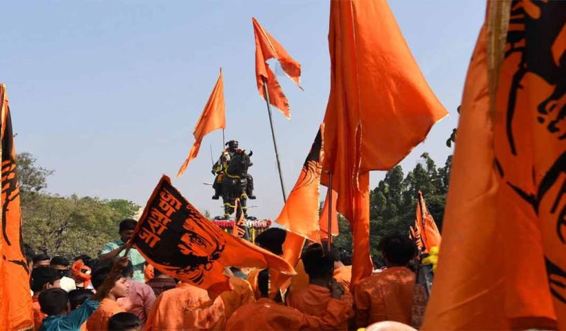 Maharashtra marathi laguage protest