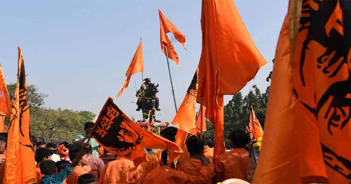 Maharashtra marathi laguage protest