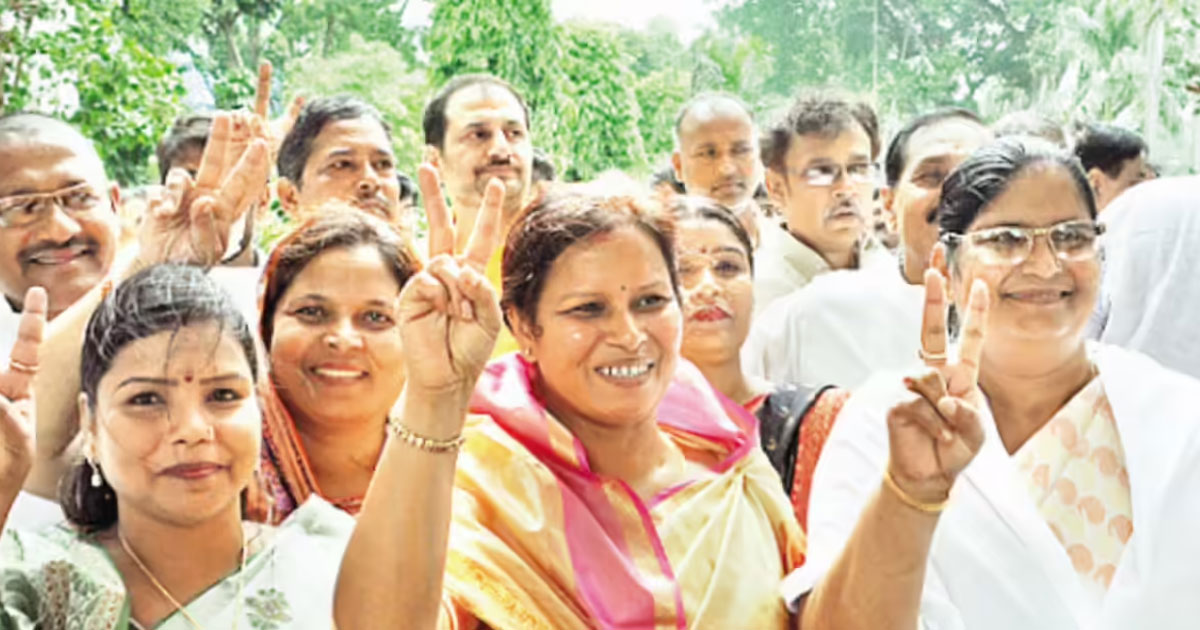 Bihar women reservation