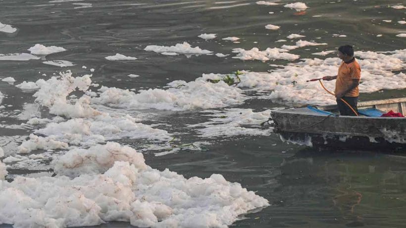 Yamuna