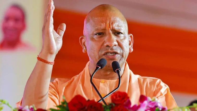 Yogi Adityanath longest CM