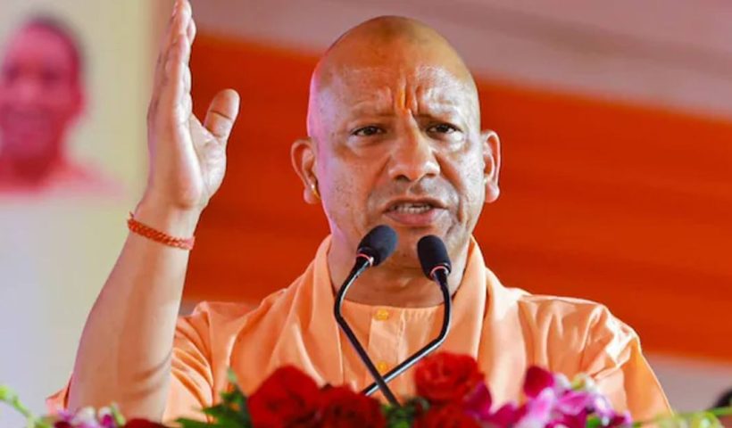 Yogi Adityanath longest CM