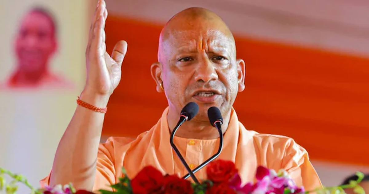 Yogi Adityanath longest CM