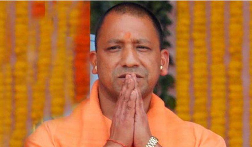 Yogi Government big decision