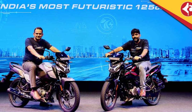 2025 Glamour X launched