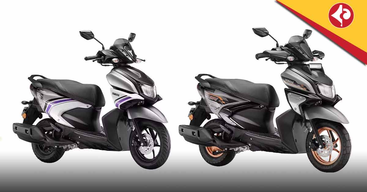 2025 Yamaha RayZR 125 Fi Hybrid Lineup Launched