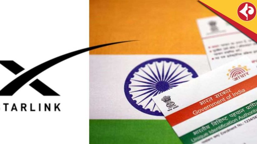Aadhaar Card Made Mandatory for Superfast Satellite Starlink Internet