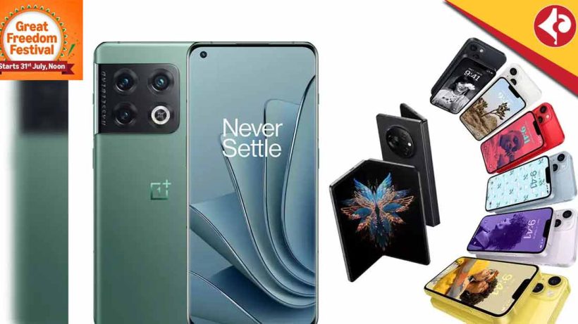 Amazon Great Freedom Festival Sale Offers Massive Discounts on iPhone Models