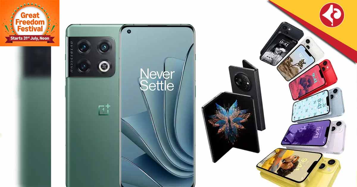 Amazon Great Freedom Festival Sale Offers Massive Discounts on iPhone Models