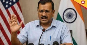 Arvind Kejriwal Demands