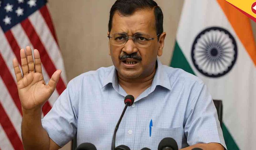 Arvind Kejriwal Demands