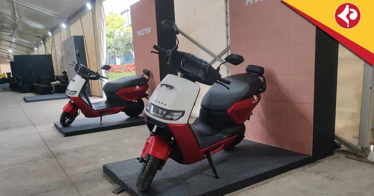 Ather Rizta Z Now Gets A Touch Enabled Cluster