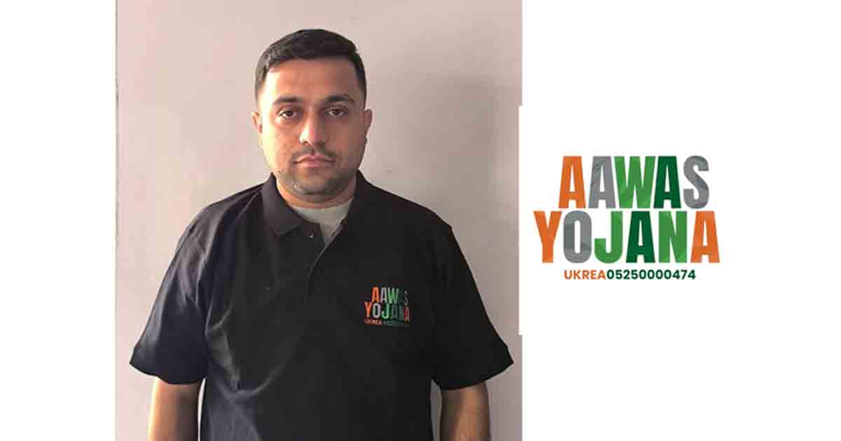Awas Yojana