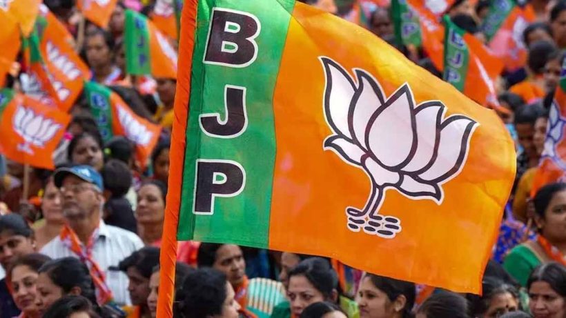 BJP new elected president