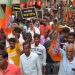 The Kolkata24x7 | Politics কন্যা সুরক্ষার দাবিতে বিজেপি বাঁকুড়া সাংগঠনিক জেলার পদযাত্রায় শুভেন্দু