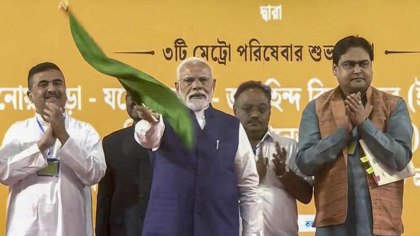 Modi