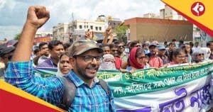 BJP On SSC Tainted List