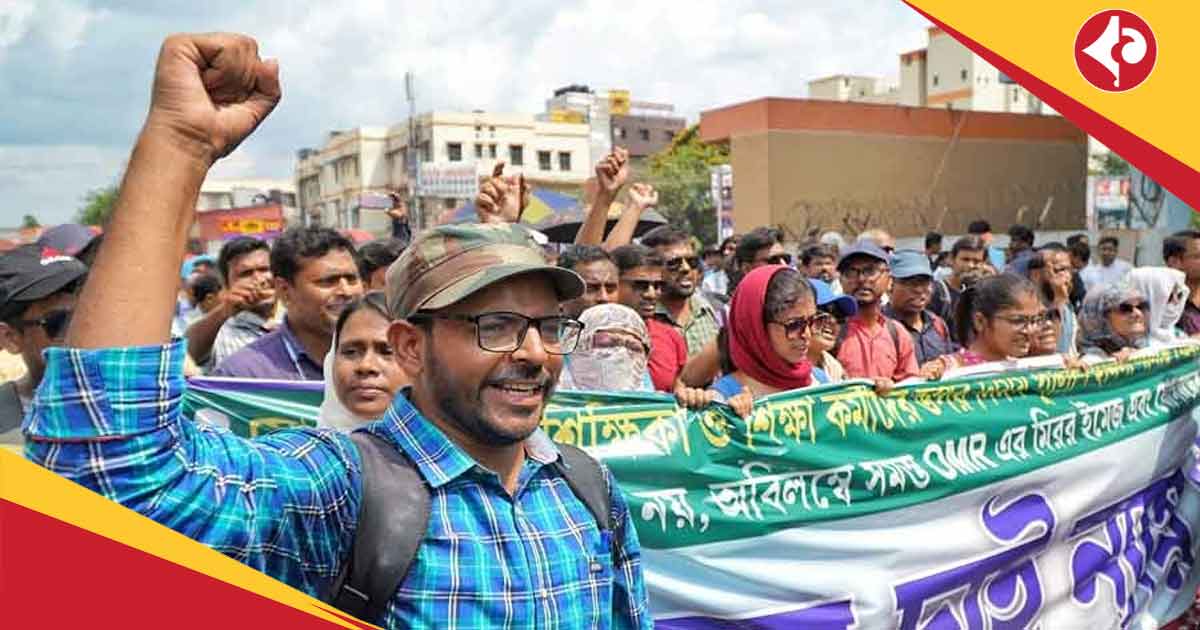 BJP On SSC Tainted List