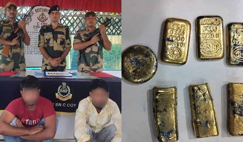 Murshidabad BSF arrest smugglers