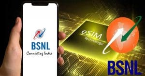 BSNL new initiative