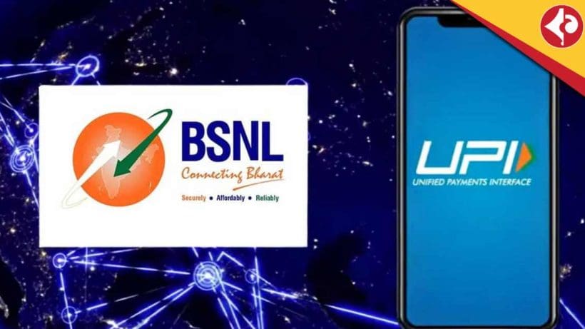 BSNL Pay to Launch Soon
