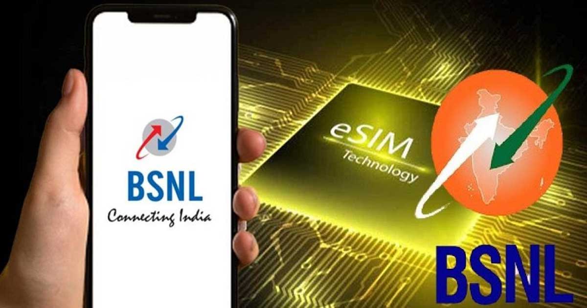 BSNL new initiative