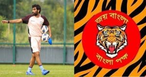 Bengali Footballers excluded from Indian Football Team for CAFA Nations Cup 2025 where Bangla Pokkho raises discrimination allegation