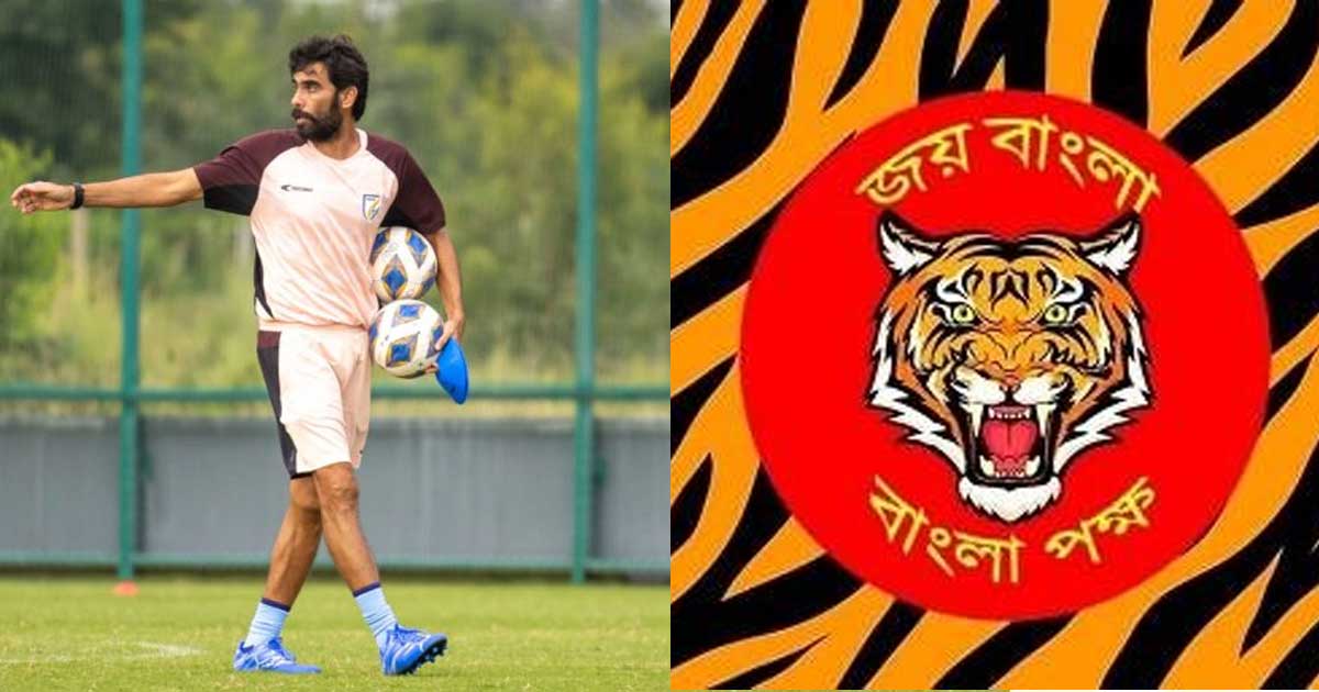 Bengali Footballers excluded from Indian Football Team for CAFA Nations Cup 2025 where Bangla Pokkho raises discrimination allegation