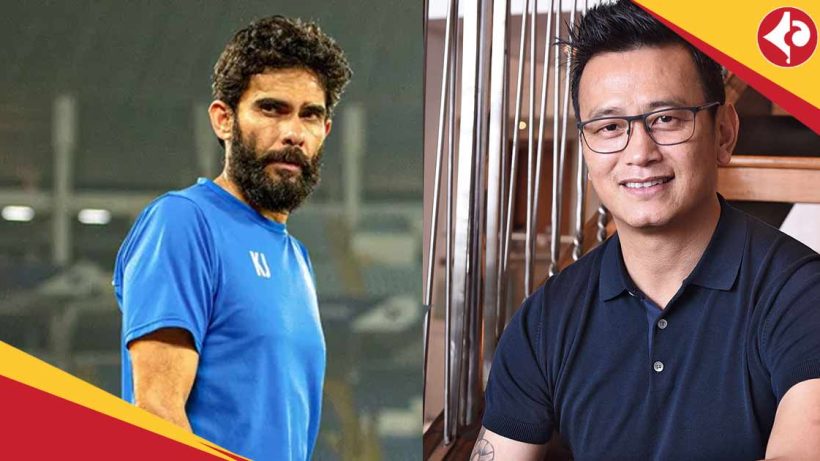 Bhaichung Bhutia Feel sorry for Khalid Jamil taking charge of Indian Football Team in tough times with attack on AIFF