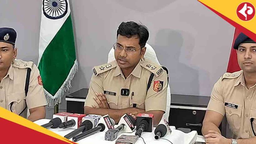 Bidhannagar Police