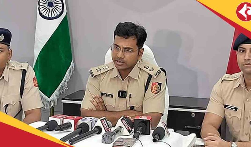 Bidhannagar Police
