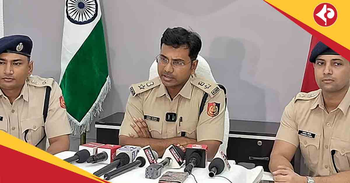 Bidhannagar Police