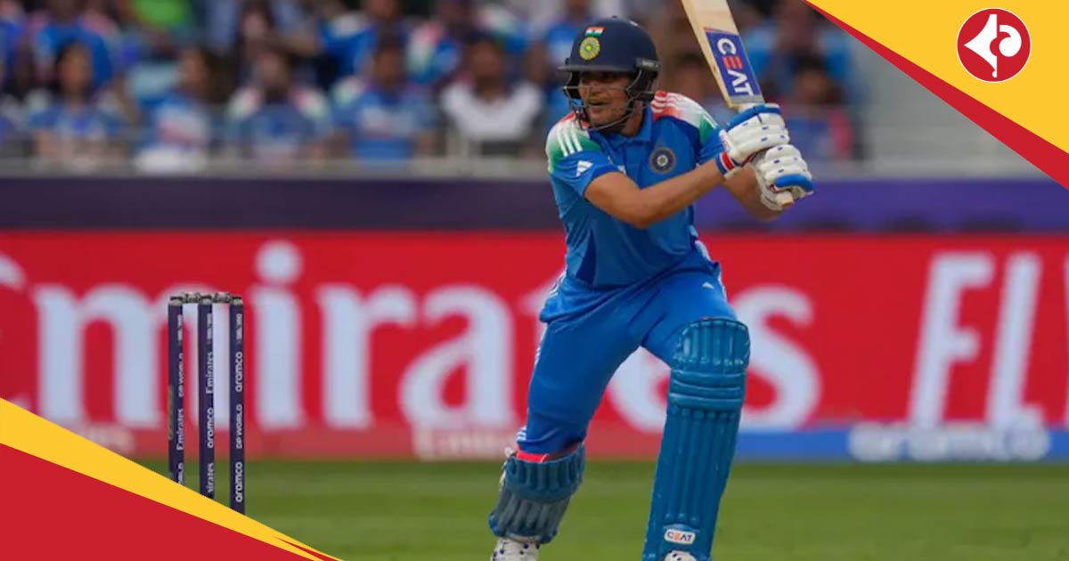 Big blow for North Zone as captain Shubman Gill likely to miss Duleep Trophy 2025 ahead of Asia Cup 2025