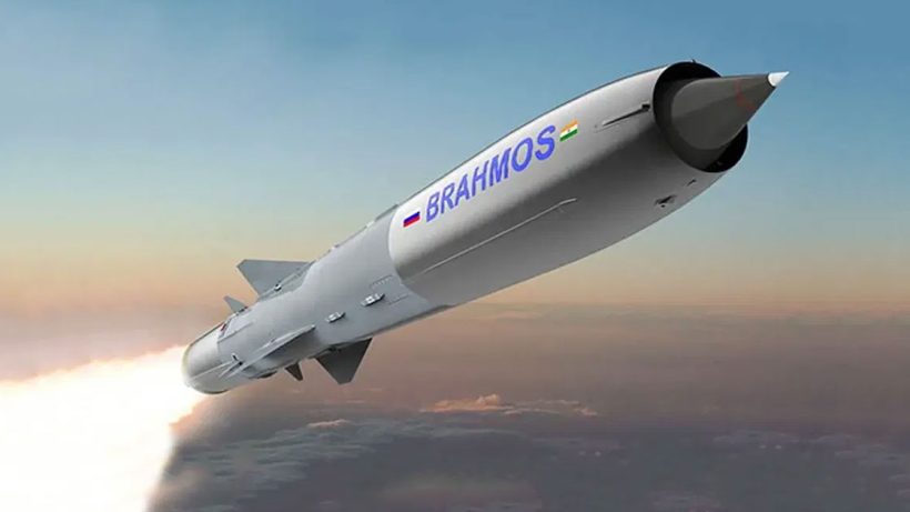 Brahmos A
