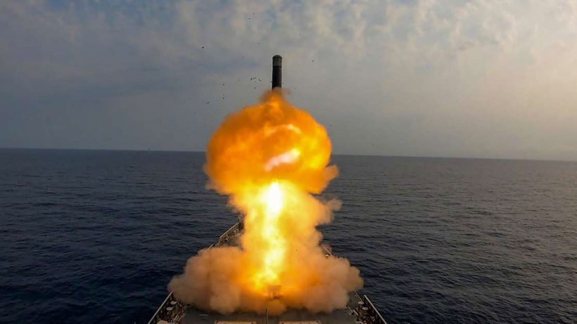 Brahmos missile