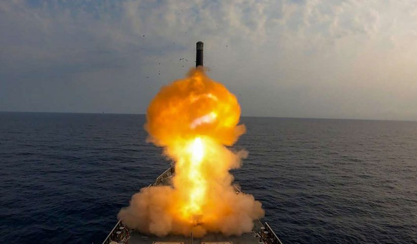 Brahmos missile
