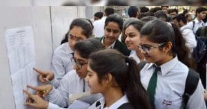 CBSE supplementary result