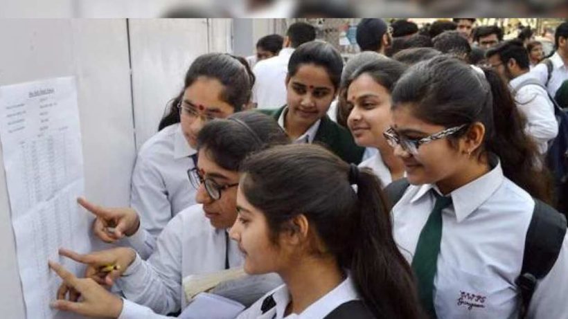 CBSE supplementary result